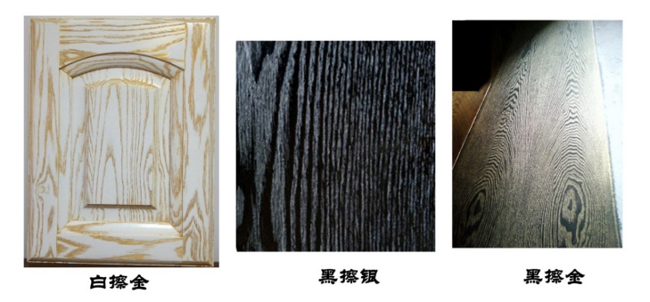 c13f874048b85774fc7cce8088b158dd.jpg 效果展示.jpg